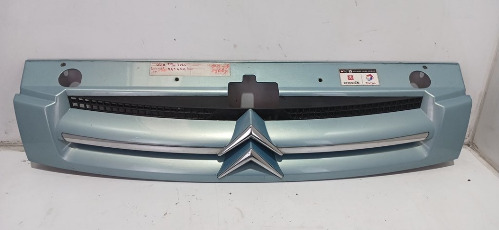 Kühlergrill CITROËN BERLINGO / BERLINGO FIRST MPV (MF_, GJK_, GFK_)
