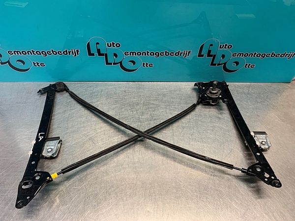 Door manual window regulator