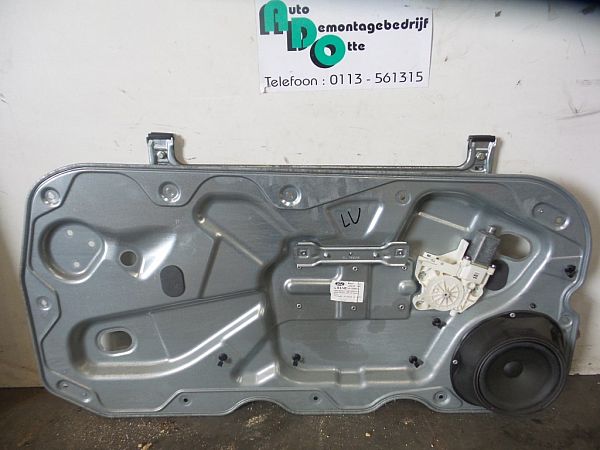Window regulator FORD FOCUS II (DA_, HCP, DP)