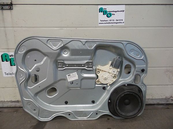 Window regulator FORD FOCUS II Station Wagon (DA_, FFS, DS)