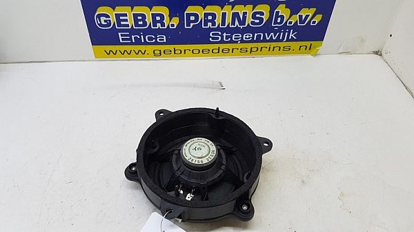 Front door speaker