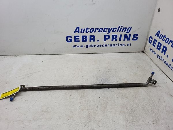 Power steering radiator