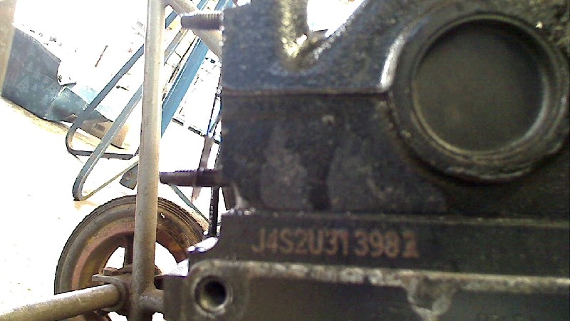 Motor FORD KA (RB_)