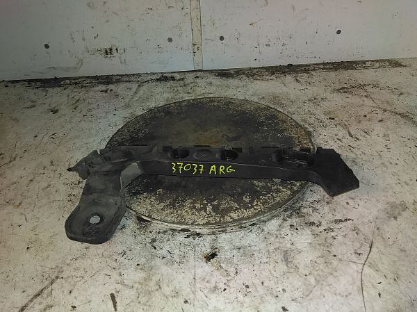 Tailgate FORD FIESTA VII (HJ, HF)