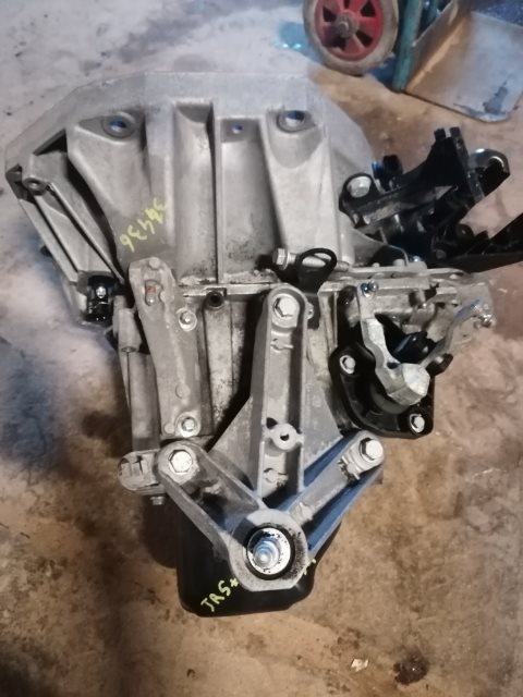 Schaltgetriebe DACIA LOGAN MCV (KS_)