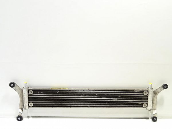 Coolant radiator