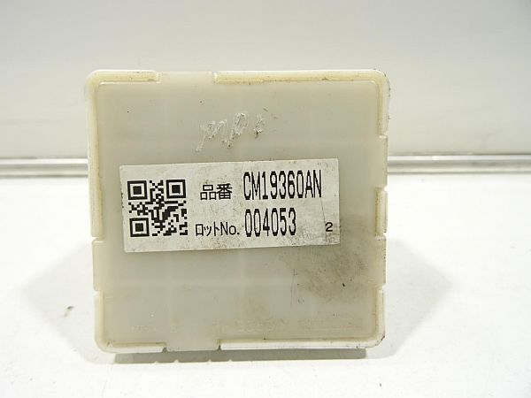 Steuergerät diverse SUBARU FORESTER (SH_)