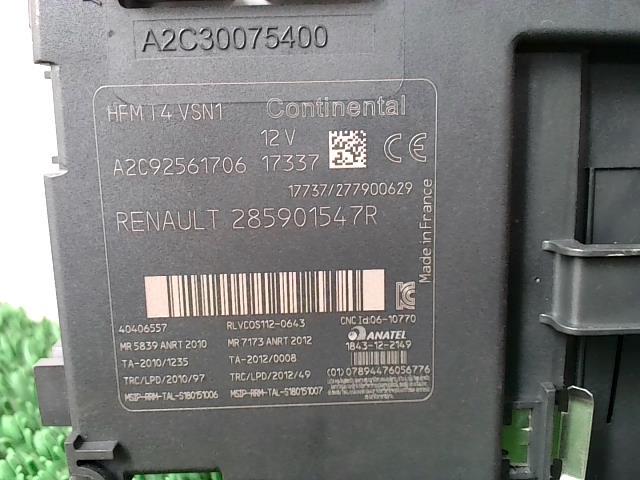 Ignition key card reader