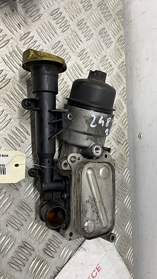 Radiateur d'huile moteur