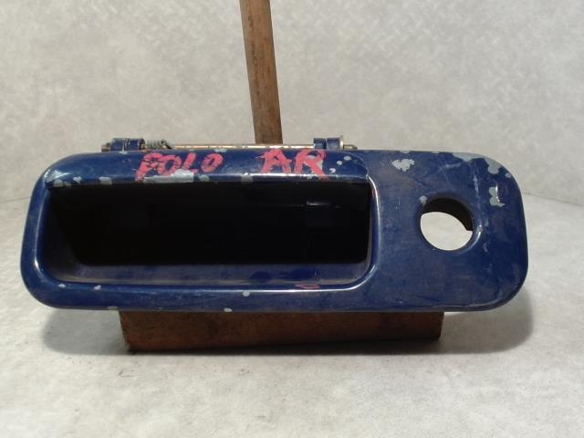Tailgate exterior handle