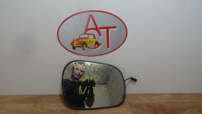 Spiegelglas SUZUKI GRAND VITARA I (FT, HT)