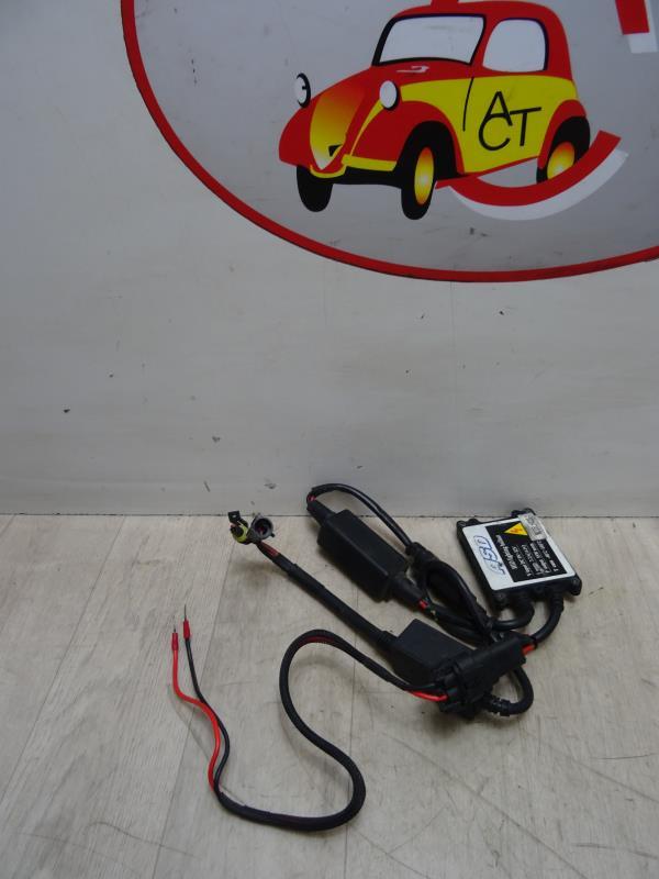 Xenon / LED-Relais AUDI A3 Sportback (8PA)