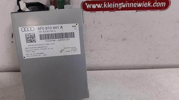 Video control module
