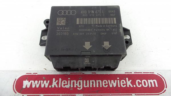 Parking PDC control module