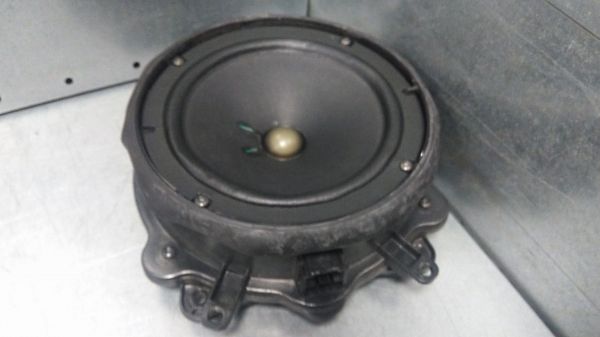 Enceinte de porte arrière