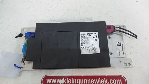 Phone control module