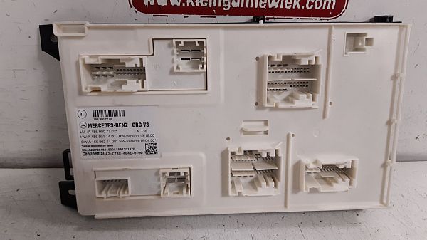 SAM control module