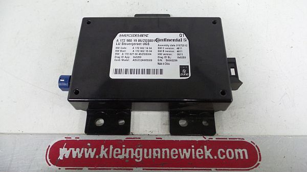 Camera control unit module