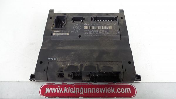 Seat control module